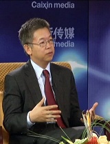 财新峰会黄益平谈紧缩的货币政策是否将转向