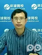 执业药师-药事管理与法规-精讲班（考试辅导）