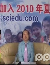 以往夏令营发生的事情（幼儿教育）