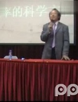 提高小学生学习效率（校园课堂）