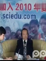 解答夏令营家长疑问（幼儿教育）