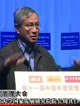 周其仁演讲：提高内需首先应进行市场制度改革