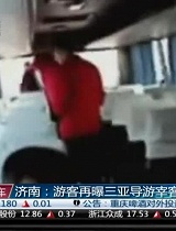 支付宝今起叫停信用卡充值 直接结算仍可用