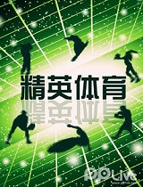 2014北京市中小学生校季冰球联赛合集