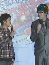 20120412联想完整内容