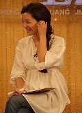 生活广角