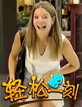 妹纸们永远只有上半身会冷