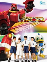 快乐酷宝第一季