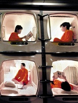 一对情侣退房后服务员惊呆了