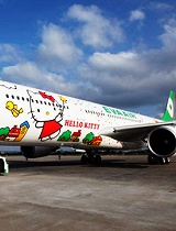 日本可爱猫咪神社