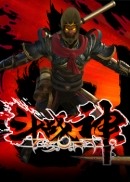 斗战神