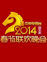2013经典相声-《数来宝》郭天翼 刘星