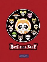 如意酷宝之小神羊