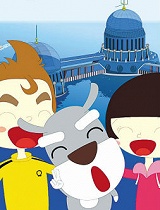 麦圈可可寻宝记