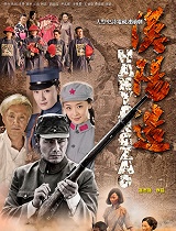 汉阳造