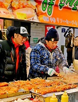 不一样的地方做不一样的事