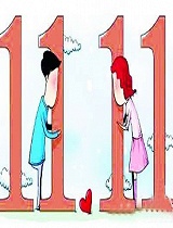 不想过的节日