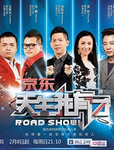 天生我有才