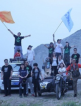 《巨有型》海盐自驾