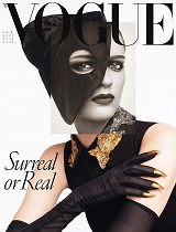 Vogue 73 Questions-20161111-73 Questions with Sarah Jessica Parker - Vogue