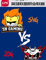 苏宁战队：电商之外的战役