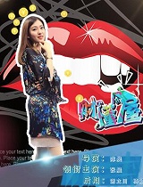 沪指低开高走，收盘勉强翻红
