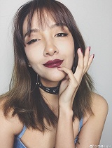 李糖sugar美妆系列