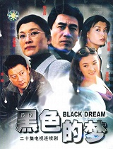 股市人生