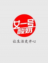 终于吻啦！仲基老公酒后强力湿吻酸奶_超清-上