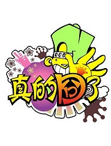 老爸自创带娃高招集锦