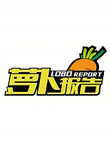 台荣探路者300中型踏板车测评报告｜照摩镜