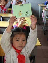 汇丰乡村儿童财经素养教育项目阶段回顾