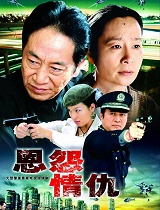 一切为了爱
