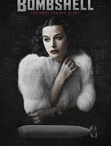 尤物：海蒂·拉玛传