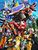 心奇爆龙战车x激战掌控者