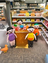 臭蛋之赔钱超市