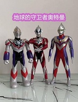 地球的守卫者奥特曼