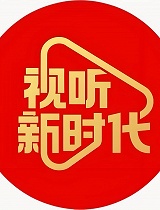 “建功‘十五五’ 科创向未来——致敬新时代科技追梦人”