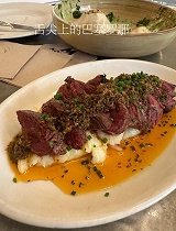 舌尖上的欧洲：舌尖上的巴塞罗那