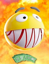 吃豆人搞笑动画