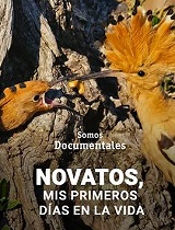 菜鸟们的生命第一天