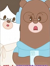 猎火熊逛吃逛吃