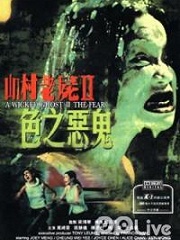 地道战老电影高清视频在线 17104694021.jpg