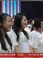 男人的秘密在线观看免费全集 17520779284.jpg