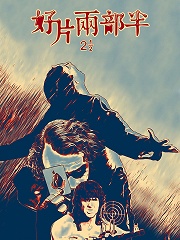 什么才是好的生存之道 10283219574.jpg