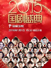 妹妹你大胆的往前走简谱_妹妹大胆的往前走图片(3)