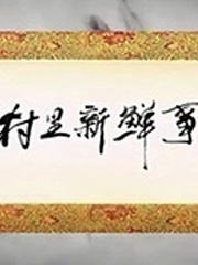 17521571893.jpg